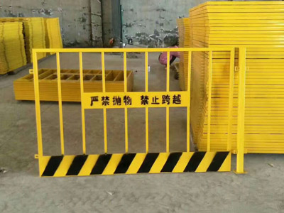 基坑护栏网